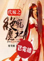 ����֮����ħ��