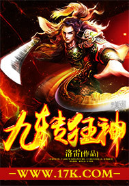 ��ת����