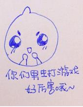 ������������Ϸ������Ŷ~