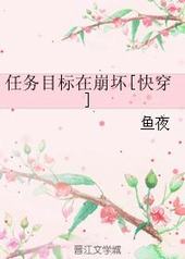 ����Ŀ���ڱ���[�촩]