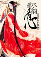 ˮ������