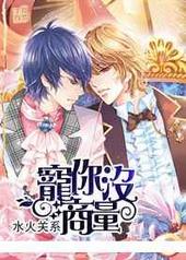 ˮ���ϵ:����û����