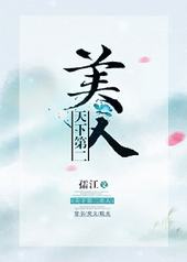 ���µڶ�����[����]