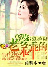 ����ʢ�裬���ŹԹԵ�