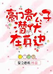 ���Ź���Ǳ��������[����]