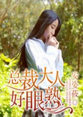 �ܲô��˺�����