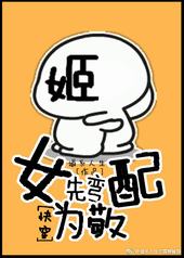 Ů������Ϊ��[�촩]