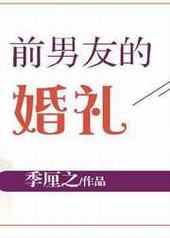 ǰ���ѵĻ��� ���+����