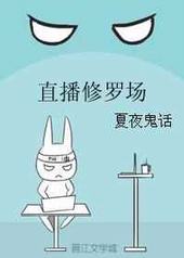 ֱ�����޳�