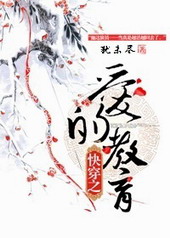 �촩֮���Ľ���