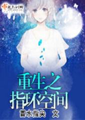 ����ָ֮���ռ�