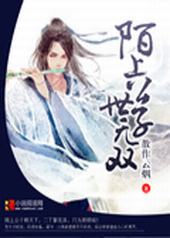 İ�Ϲ�������˫