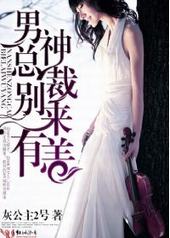 �����ܲã���������