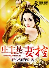 ׯ�����޿�