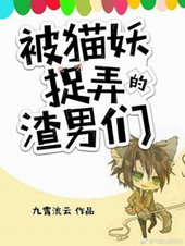 ��è��׽����������