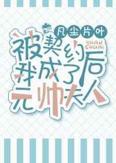 ����Լ���ҳ���Ԫ˧����