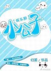 С����[����Ȧ] ���+����