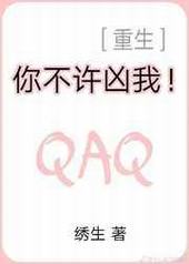 [����]�㲻������!