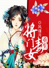 ���������Ŷ�Ů