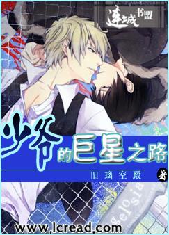 ��ү�ľ���֮·