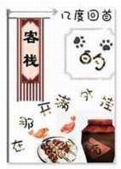 ���ǿ�����ҵĿ�ջ