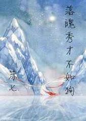 ������Ų��繷