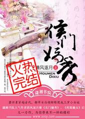 ���ŵ���