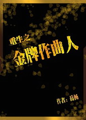 ����֮����������