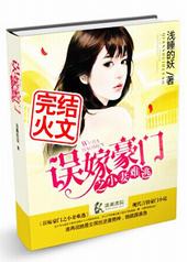 ��޺���֮С������