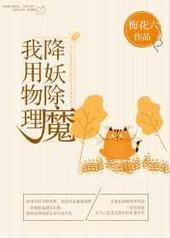 ��������������ħ