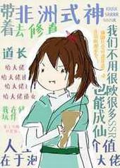 ���ŷ���ʽ��ȥ���� ���+����