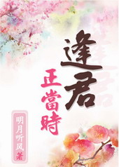 �������ʱ