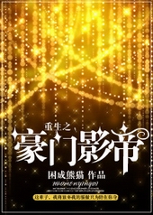 ����֮����Ӱ��