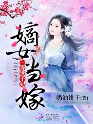 ��Ů���ޣ�һ��������