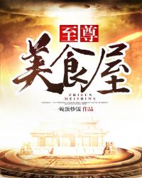 ������ʳ��