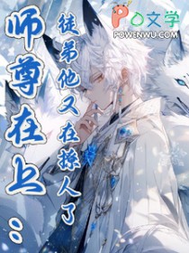 ʦ�����ϣ�ͽ��������������