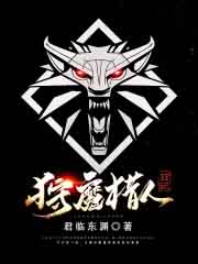 ��ħ�����ռ�