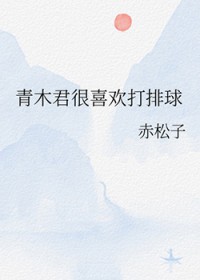 [��������ͬ��] ��ľ����ϲ��������