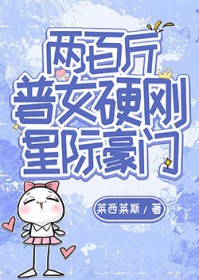 ���ٽ���ŮӲ���Ǽʺ���