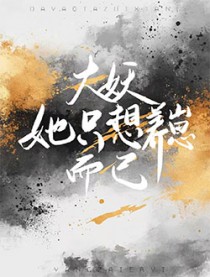 ������ֻ�����̶���