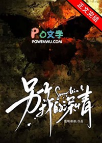 ��һ���ҵ�����