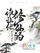 ˭�������ɵ�