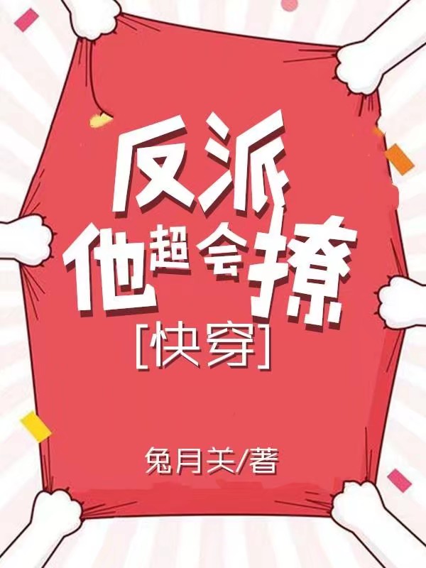 ��������������[�촩