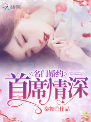 ���Ż�Լ����ϯ����