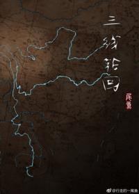 �����ֻ�