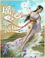 ����������С�����ǣ�δɾ��1-117��+����ƪ��