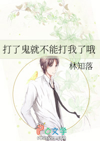 ���˹��Ͳ��ܴ�����Ŷ