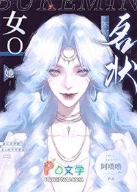 Ůo��������״