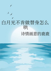 ���¹ⲻ����������ô��