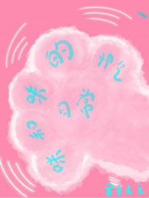 ������˧���ճ�